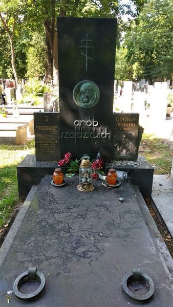 могила українця богдан лепкий могила